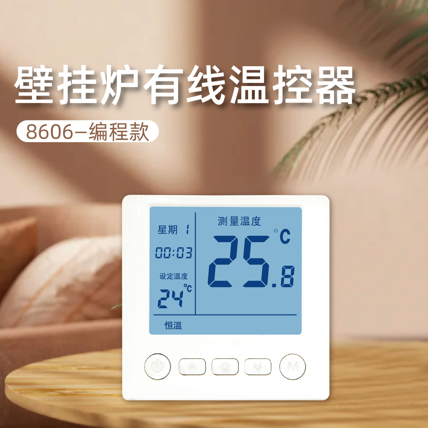 Z6ʱйٷվ